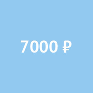Самые дешевые арендные квартиры в ближнем Подмосковье стартуют с 7000 рублей в месяц Самые дешевые арендные квартиры в ближнем Подмосковье стартуют с 7000 рублей в месяц