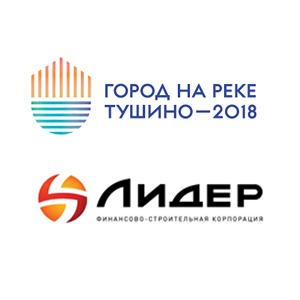 ФСК «Лидер» и «Город на реке «Тушино-2018» построят апартаменты ФСК «Лидер» и «Город на реке «Тушино-2018» построят апартаменты